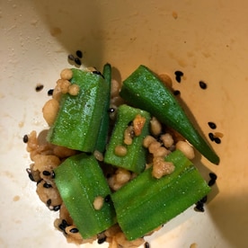 弁当おかず オクラと天かすの和え物 レシピ 作り方 By アリカフェ 楽天レシピ 弁当おかず オクラと天かすの和え物 レシピ 作り方 By アリカフェ 楽天レシピ